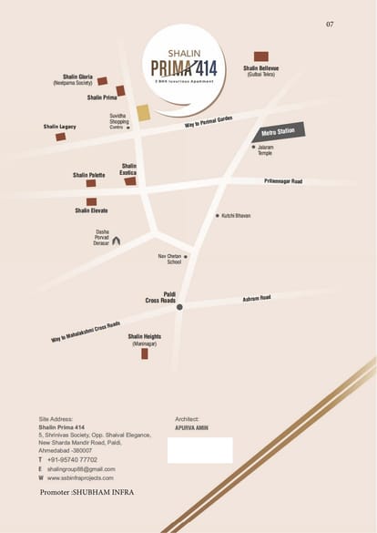 Shalin Prima 414 Brochure Image 7
