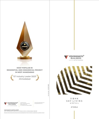 Sarathya West Brochure Image 1