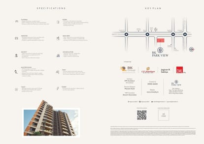 RK Parkview Brochure Image 18