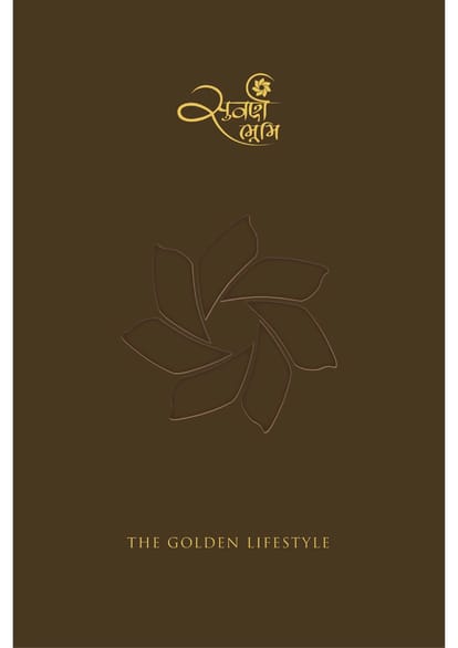 Suvarna Bhumi Brochure Image 1