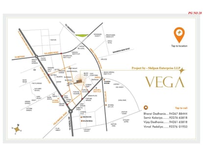 Vega Brochure Image 28