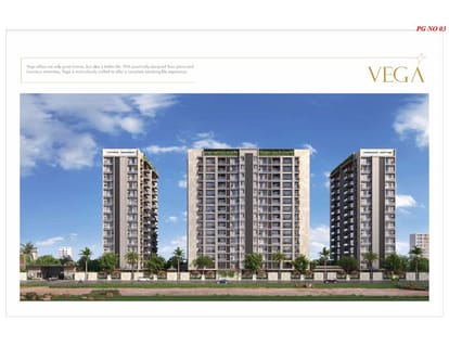 Vega Brochure Image 3