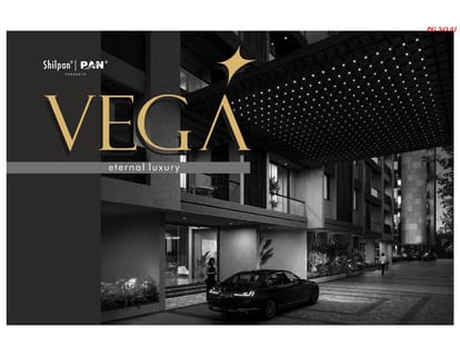 Vega Brochure Image 1