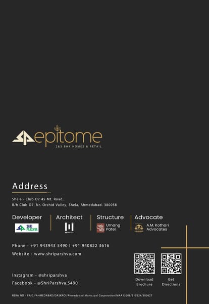 SP Epitome Brochure Image 24