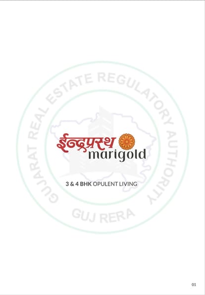 Indraprasth Marigold Brochure Image 1