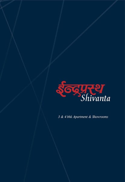Indraprasth Shivanta Brochure Image 1