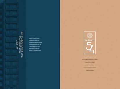 Sukirti 54 Brochure Image 2