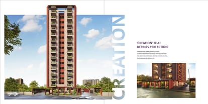 Sheladia Trinary Brochure Image 3
