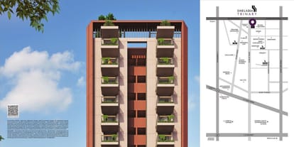 Sheladia Trinary Brochure Image 12