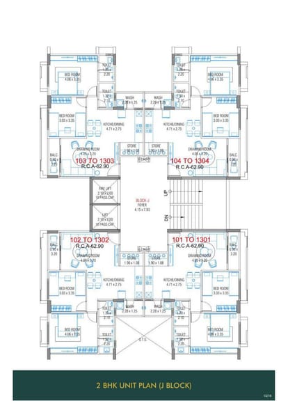 Sheladia Kingston Brochure Image 15