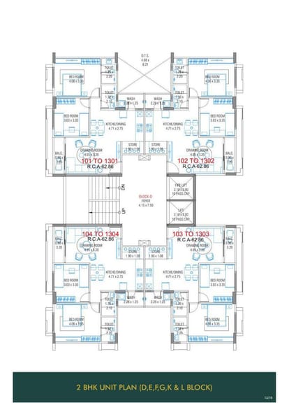Sheladia Kingston Brochure Image 12