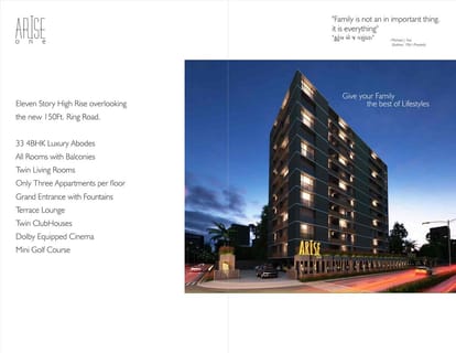 Arise One Brochure Image 4