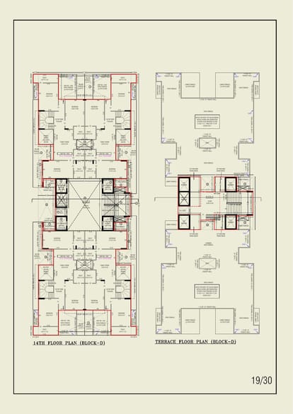 Ratna Turquoise Re 45 Brochure Image 19