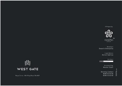 WestGate Brochure Image 10