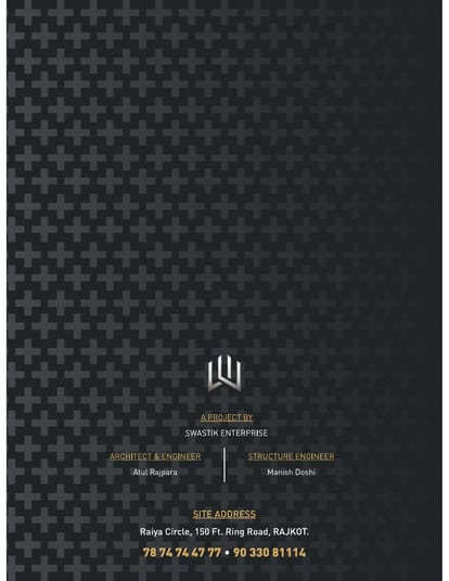WestGate Plus Brochure Image 8