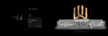 WestGate 2 Brochure Image 2