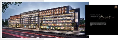 WestGate 2 Brochure Image 7