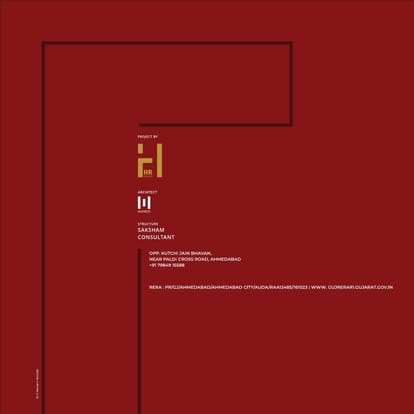 HR Erica Brochure Image 9