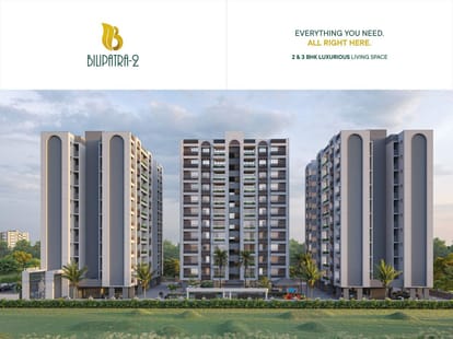 Bilipatra 2 Brochure Image 4