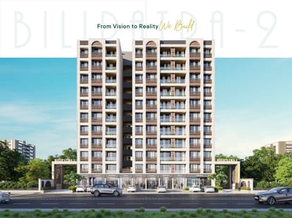 Bilipatra 2 Brochure Image 2