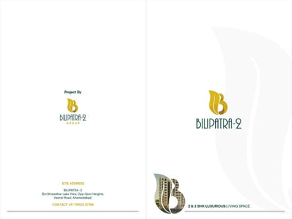 Bilipatra 2 Brochure Image 1