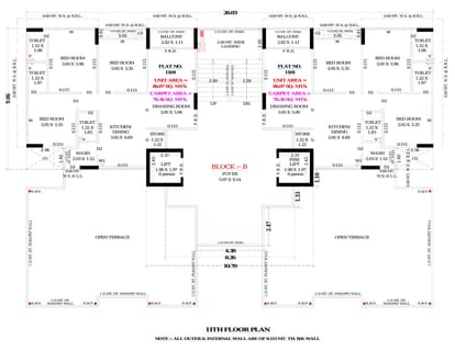 Bilipatra 2 Brochure Image 10
