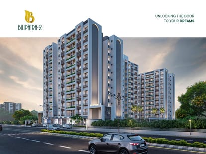 Bilipatra 2 Brochure Image 5