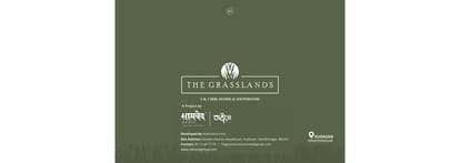 3 4 BHK For Sale Brochure Image 1
