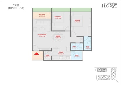 2 3 BHK For Sale Brochure Image 13