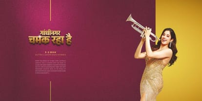 2 3 BHK For Sale Brochure Image 2