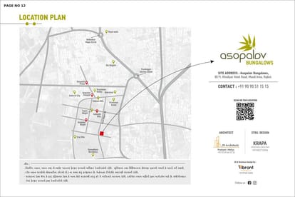Asopalav Bunglows Brochure Image 12