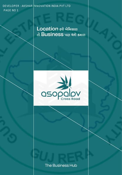 Asopalav Cross Road Brochure Image 1