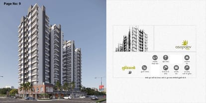 asopalav Heights Brochure Image 9
