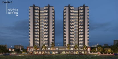 asopalav Heights Brochure Image 3