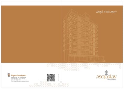 Asopalav Heaven Brochure Image 1
