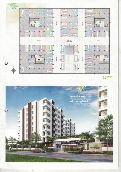 Asopalav Luxuria Brochure Image 7