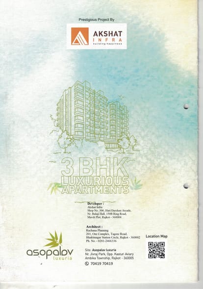 Asopalav Luxuria Brochure Image 8
