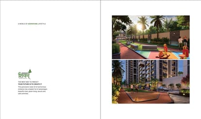 Serenity Shivam Brochure Image 17