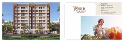 Shivam Heights Brochure Image 3