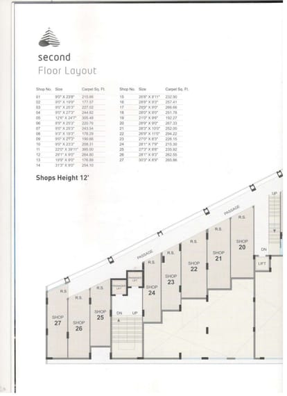 Ananat Bhoomi Brochure Image 10