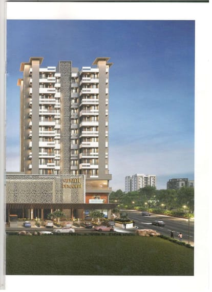 Ananat Bhoomi Brochure Image 13
