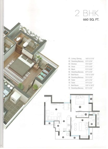 Ananat Bhoomi Brochure Image 15