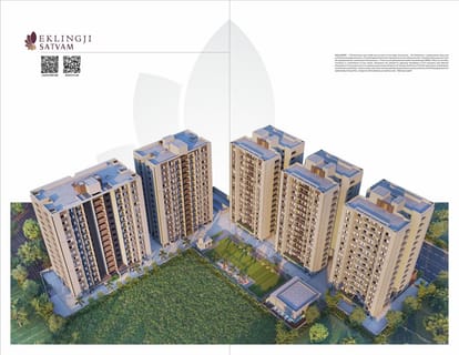 Eklingji Satvam Brochure Image 13