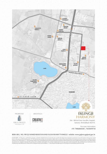 Eklingji Harmony Brochure Image 9