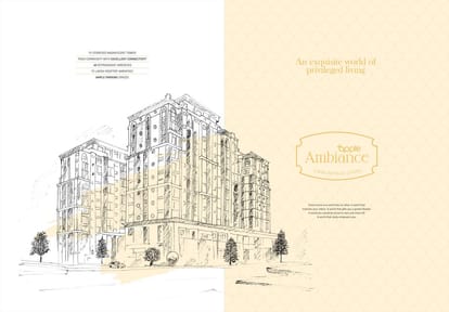 Apple Ambiance Brochure Image 4
