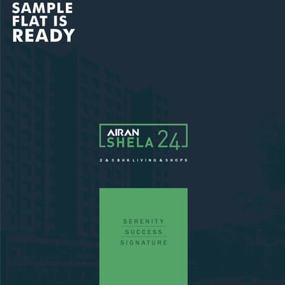 Airan Shela 24 Brochure Image 1