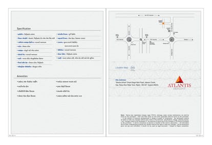 Atlantis Arihant Brochure Image 11