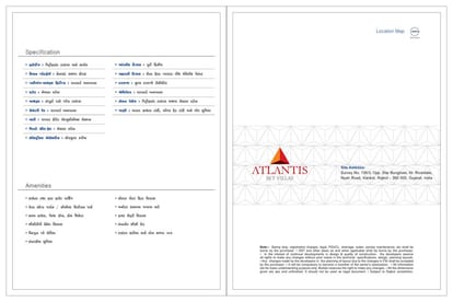 Atlantis Sky Villas Brochure Image 9