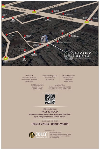 Pacific Plaza Brochure Image 12