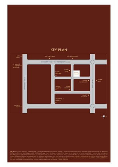 Royal Corner Brochure Image 12